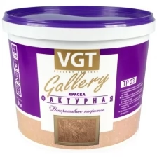 Краска фактурная для стен VGT Gallery ТР 03, белая, 18 кг