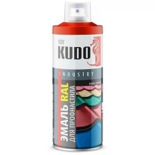 Аэрозольная краска для металлочерепицы и профнастила Kudo KU-05005R, 520 мл, сигнальная синяя