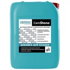 Добавка для кладочных и штукатурных растворов Cemmix CemStone, 5 л