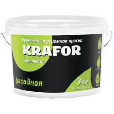 Краска водно-дисперсионная фасадная Krafor, 3 кг, белая