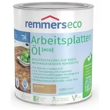 REMMERS PROF ARBEITSPLATTEN-OEL ECO экологичное масло для столешниц, панелей, мебели, б/ц (0,375л)