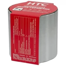 Самоклеящаяся полимерная лента-герметик HTC, 3 м x 10 см, серебристая