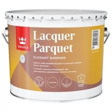 Лак паркетный глянцевый Lacquer Parquet (Лакер Паркет) TIKKURILA 0,9 л бесцветный (база EP)