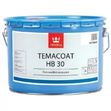 Краска эпоксидная Tikkurila Temacoat HB 30 (Темакоут ХБ 30) TCH, 14,4 л