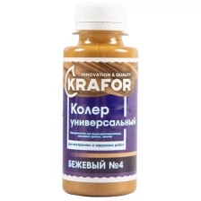 Колер универсальный Krafor №5, персик, 450 мл