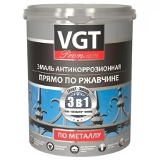 Эмаль антикоррозионная прямо по ржавчине VGT Premium (1кг) чёрная (≈ Ral 9004)