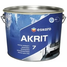 Краска для стен и потолков шелково-матовая "Eskaro Akrit-7", основа TR, 2,7л