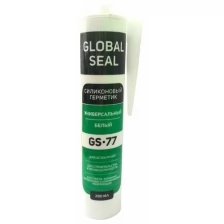 Герметик силиконовый универсальный GLOBAL SEAL GS-77, белый, 280 мл