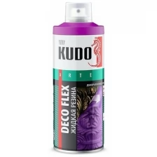 Краска для декоративных работ KUDO DECO FLEX жидкая резина алюминий KU-5336
