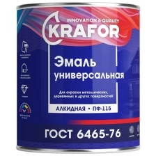 Эмаль ПФ-115 красная 20 КГ (1) "KRAFOR"