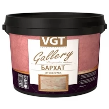 Декоративное покрытие VGT Gallery штукатурка Бархат, белый, 1 кг