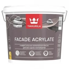 Tikkurila Facade Acrylate,Универсальная акрилатная фасадная краска, база А,2,7л