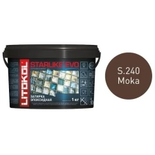 Эпоксидная затирочная смесь LITOKOL STARLIKE EVO S.240 MOKA, 1 кг