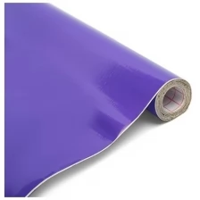 Пленка самоклеящаяся, фиолетовая, 0.45 х 3 м, 80 мкм
