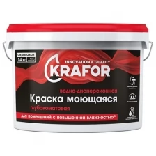 Краска водно-дисперсионная интерьерная моющаяся Krafor, глубокоматовая, 6,5 кг, белая