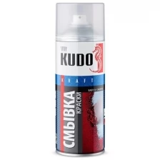 Смывка старой краски Kudo KU-9001, 520 мл