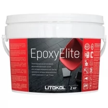 Эпоксидная затирка EpoxyElite (литокол ЭпоксиЭлит) E.05 (Серый базальт ), 2кг