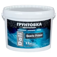 Грунтовка адгезионная Dali-Décor Quartz Primer (3,5кг)