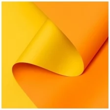 ___ Пленка матовая, желтый, оранжевый, 0.58 х 10 м