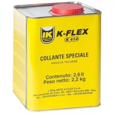 Клей контактный каучуковый K-FLEX К-414 для трубной изоляции 2,6 л