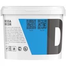 Декоративная штукатурка DESSA DECOR "Модена" 15 кг, пластичная для имитации бетона, травертина, камня, с мраморной крошкой 0,2-0,5 мм