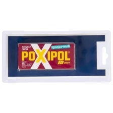 Клей "POXIPOL" прозрачный блистер 14 МЛ (6/60) красная этикетка