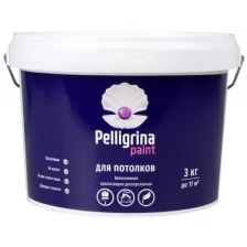 Краска для потолков Pelligrina Paint, акриловая, белоснежная, 1,5 кг