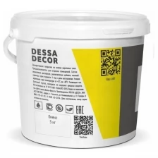 Декоративная краска DESSA DECOR "Оникс" 2,5 кг, краска для имитации песчаной поверхности