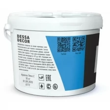 Краска акриловая для стен DESSA DECOR "Люкс" ВД-АК А 10 кг, густая, на основе белого мрамора, универсальная для фасадная, водоэмульсионная