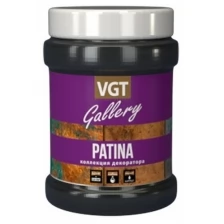 VGT Gallery Patina Коллекция Декоратора состав лессирующий с эффектом чернения, матовый 0,2кг 27773 .