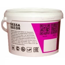 Акриловый лак DESSA DECOR "Унилак" 1 кг, универсальный, для жидких обоев, стен, мебели, фасада и интерьера