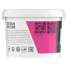 Декоративная краска DESSA DECOR "Дюна" 5 кг, перламутровая декоративная штукатурка с песком для стен и декора