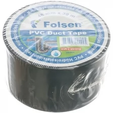 Folsen Гидроизоляционная лента , 48мм х 30м, PVC чёрная 05164 .
