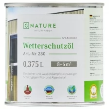 GNature 280, Wetterschutzöl Защитное атмосферостойкое масло для фасада с УФ фильтром, защитой от грибка и плесени, колеруемое 0,375 л