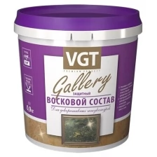 Воск VGT для декоративных штукатурок Gallery, прозрачный, 0.9 кг
