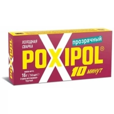 Клей холодная сварка Poxipol, 14 мл, прозрачный