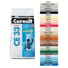 Затирка Ceresit CE 33 Comfort №01, белая, 5 кг