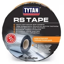 Лента для кровли Tytan Professional RS TAPE битумная (10смх10м) коричневый