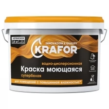 Краска водно-дисперсионная интерьерная моющаяся Krafor, латексная, 3 кг, супербелая