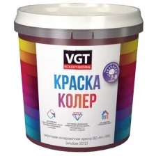 Краска колеровочная для водно-дисперсионных красок VGT (1кг) красно-коричневый