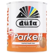 "Dufa Retail" Лак PARKETT паркетный матовый 750мл