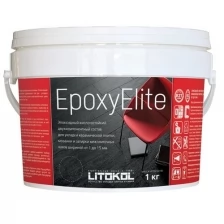 Эпоксидная затирка EpoxyElite (литокол ЭпоксиЭлит) E.07 (Черный кофе), 1кг