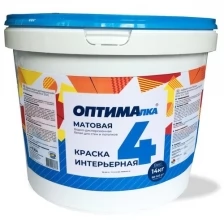 Краска Нова Оптима-4 для стен и потолков 7кг