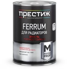 Эмаль для радиаторов термостойкая Престиж Ferrum, акриловая, глянцевая, белая, 0,9 кг