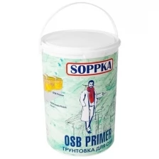 Изолирующий грунт SOPPKA OSB Primer, 2,5кг