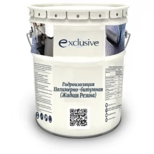 Гидроизоляция полимерно-битумная (жидкая резина) Exclusive