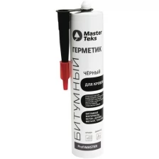 Герметик битумный для кровли MasterTeks Profimaster, 260 мл, черный