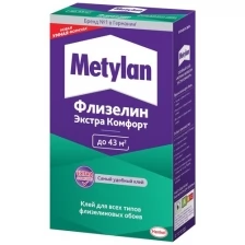 Клей для обоев Metylan Флизелин Экстра Комфорт, 300 г