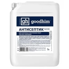 Goodhim Антисептик для наружных и внутренних работ N330 концентрат 1:9, 5 л 77141 .
