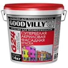Краска фасадная Good Villy, акриловая, белоснежная, 5 кг